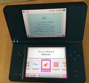 【動作確認済み】Nintendo DSi LL 任天堂 ニンテンド　ブルー