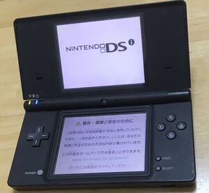 【動作確認済み】Nintendo ニンテンドー DSI ブラック 任天堂