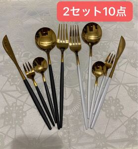 カトラリーセット クチポール風 北欧風 スプーン フォーク ナイフ 2セット10本