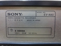 S3939 ジャンク SONY ソニー EV-A80 ビデオカセットレコーダー Video8 8mmビデオデッキ 8ミリビデオレコーダー 通電確認済 動作未確認 現状_画像3