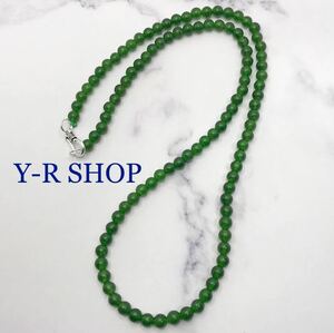  natural stone * green onyx. small bead .. circle beads necklace * lady's silver 925 stamp ethnic accessory color stone new goods gem 