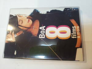 DVD BOA 8 films and more