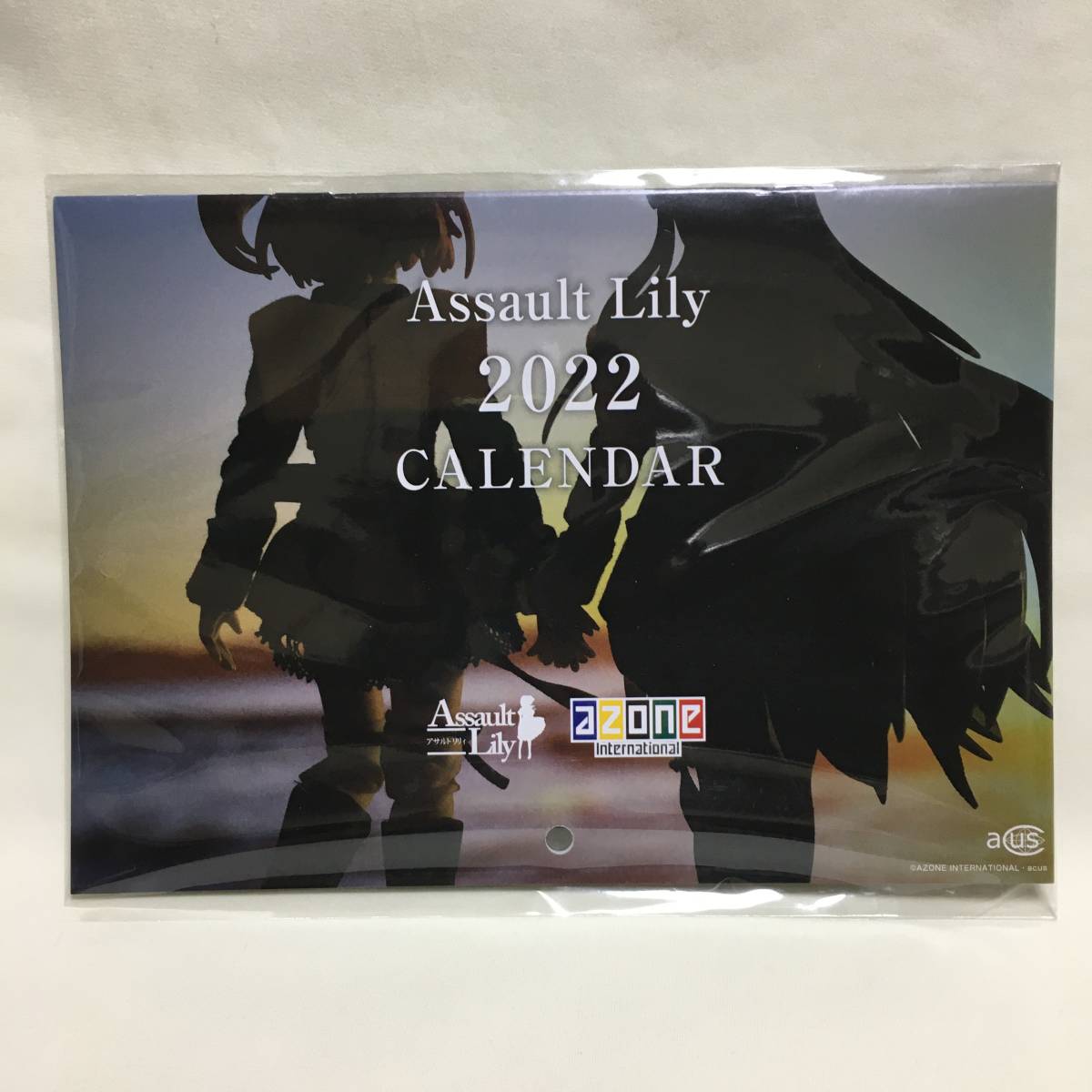 ポスター B3サイズ 77 カレンダー モビルスーツ 昭和レトロ 機動戦士 