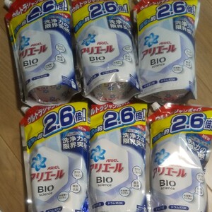 アリエールバイオサイエンスジェル 詰め替え超ジャンボ洗濯洗剤 抗菌1800g6袋セット