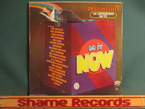 VA ： 20 Giant Hits Do It Now LP // The Beatles / Janis Joplin / Jimi Hendrix / 落札5点で送料無料