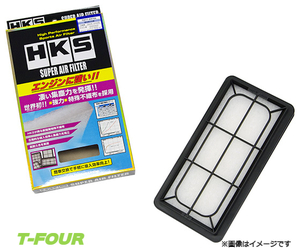 HKS スーパーエアフィルター(70017-AN108)ミツビシ ekスペース B11A