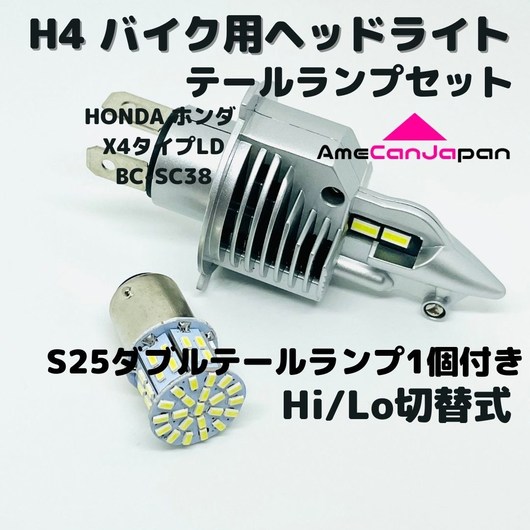 スマートスクラブス HONDA Benly キジマ当時物BSAタイプシート CD125T
