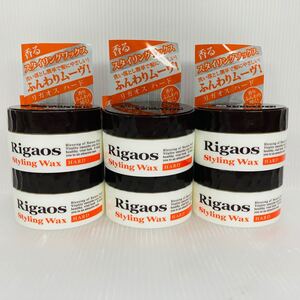 リガオス ハードヘアワックス 80g ×6個