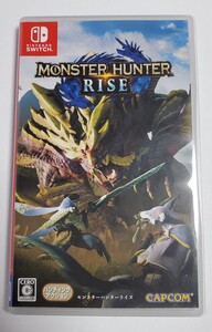 モンスターハンターライズ Switch