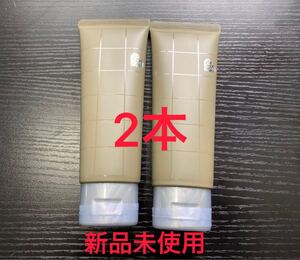 【新品】ピース ウェットオイル ワックス 2本/アリミノ