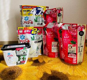 【期間限定オマケ増量中】アリエール微香ジェルボール116個 レノアリセット795mL×3