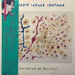 D帯付2LP 二枚組 天才ギタリスト カルロス・サンタナ Carlos Santana The Swing of Delight 見開きジャケ レコード 5点以上落札で送料無料