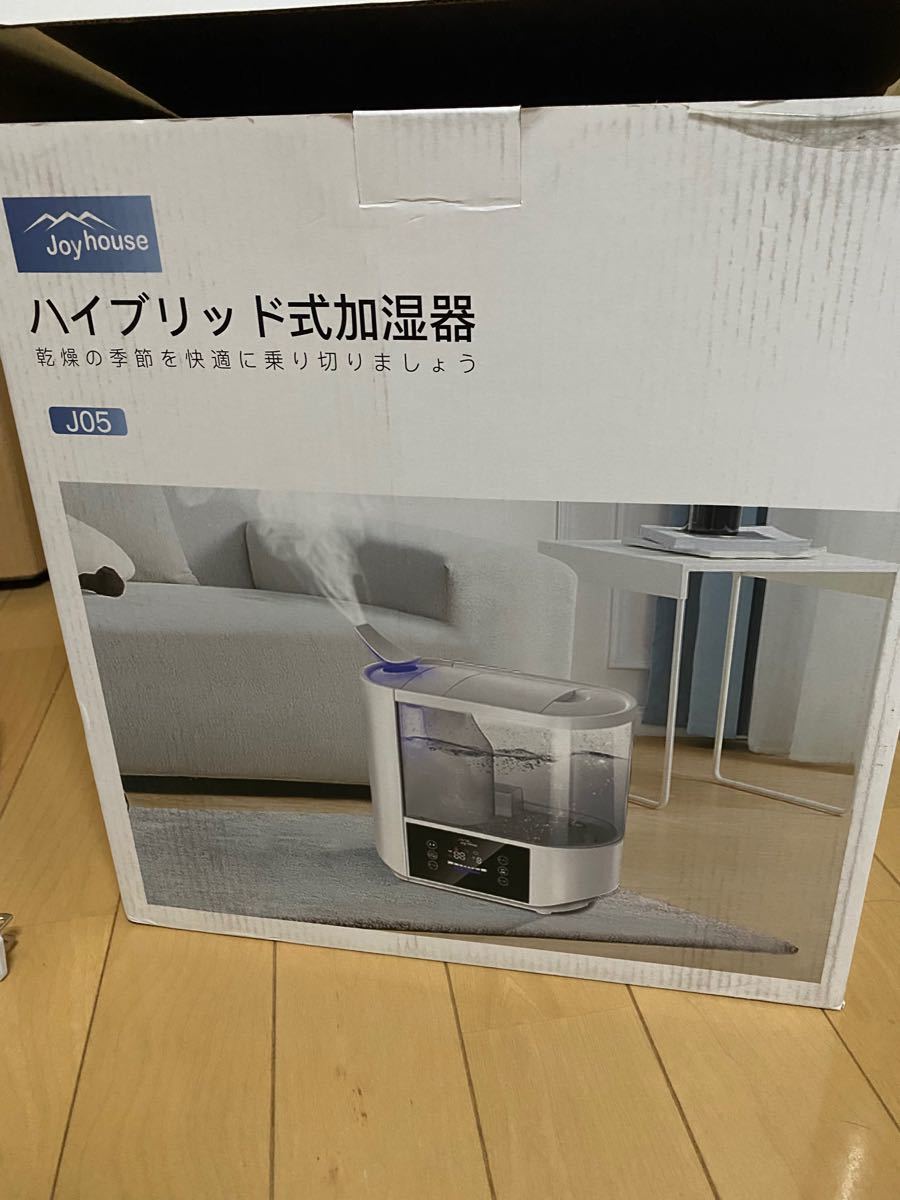 未使用 ダイニチ ハイブリッド式加湿器 Dainichi Plus サンドホワイト