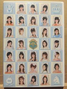 中古DVD Hello! Project DVD MAGAZINE Vol.7 モーニング娘。 美勇伝 Berryz工房 ℃-ute 矢口真里 クリックポスト発送等