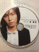 中古DVD The Present time, The Past days 姜暢雄 俳優 セイカ 忍風戦隊ハリケンジャー NHK 朝の連続TV小説 わかば クリックポスト発送等_画像3