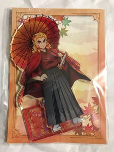 鬼滅の刃 煉獄杏寿郎 京まふ アクリルスタンド