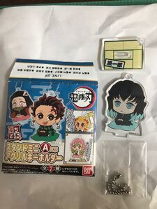 鬼滅の刃 アクリルキーホルダー アクリルスタンド 時透無一郎