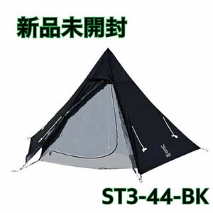 DOD ワンポールテントS 3人用 テント ST3-44-BK