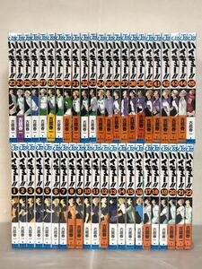 【I132p】ハイキュー 第1〜45巻セット 全巻完結セット 古舘春一 古館春一 ジャンプ【中古コミックセット】【送料無料