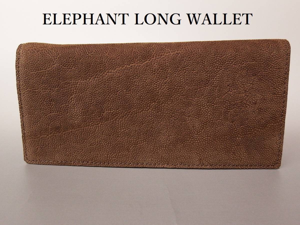象革 財布の値段と価格推移は？｜175件の売買情報を集計した象革 財布 