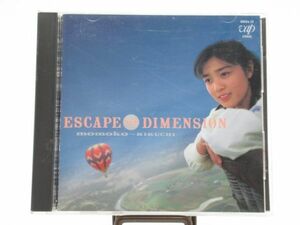 K 1-26 CD VAP Kikuchi Momoko Escape flow m dimension all 9 bending STARLIGHT MOVEMENT other 3200 jpy version 