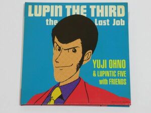 J 20-33 紙ジャケット CD ビクター 大野雄二YUJI OHNO ルパン三世 LUPIN THE THIRD the Last Job 全10曲 ルパン三世のテーマ 愛のテーマ