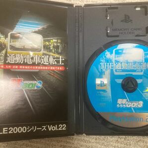 PS2 ゲームソフト5枚セット(バラ要相談)