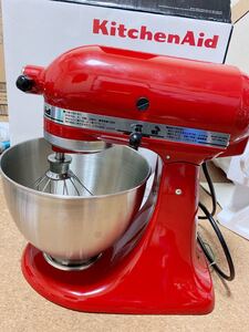 キッチンエイド スタンドミキサー 4.3Lボウル