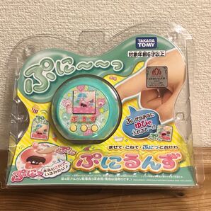 ぷにるんず ぷにミント 新品未使用 ラッピング即発送 プニルンズ グリーン みどり