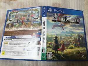 中古PS4:二ノ国2 二ノ国Ⅱ レヴァナントキングダム