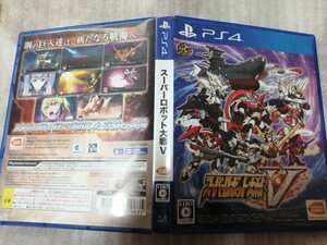 中古PS4:スーパーロボット大戦V