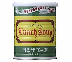 ジーエスフード　ランチスープ　美味しいワカメスープ　顆粒ドライ250g(50杯分)
