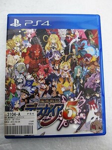 【送料無料】PS4 魔界戦記ディスガイア5 プレイステーション4 Playstation4 プレステ４■管理番号L25693YER-211208-10