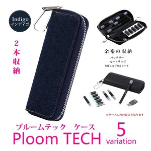 Switchケース TPU素材 柔らかい ブラック