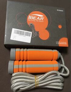 【健康器具】IBEAR■縄跳びトレーニング★エクササイズダイエット家庭用健身器械