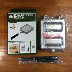 【送料無料/新品】ロゴス ホットサンドパン-BJ LOGOS HOT SANDWICH MAKER-BJ ホットサンドクッカー キャンプ/アウトドア