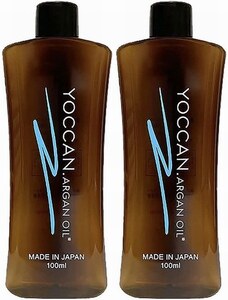 2本 YOCCAN アルガンオイル 洗い流さないトリートメント 100mL ダメージで傷んだパサつく髪を集中潤い補給・・・。