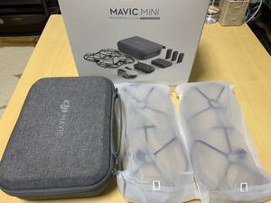 Mavic Mini 専用ケース、プロペラガード