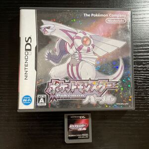 DSソフト ポケットモンスター パール