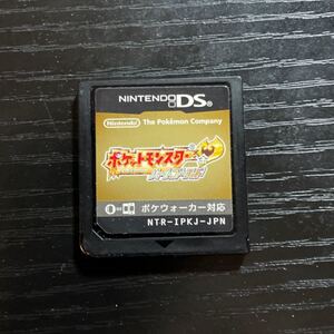 DSソフト ポケットモンスター ハートゴールド