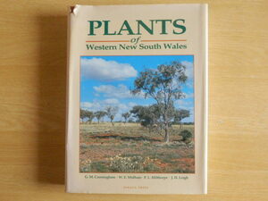 PLANTS of Western New South Wales（ニューサウスウェールズ州西部の植物）1992年 INKATA PRESS オーストラリア