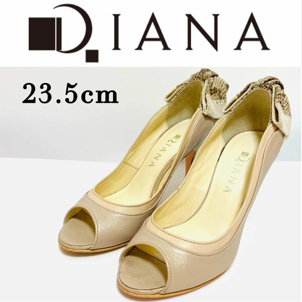 限定価格:DIANA パンプス　バックリボン　オープントゥ　23.5cm 