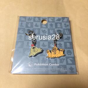 ヤフオク シロデスナ スナバァの中古品 新品 未使用品一覧 ヤフオク シロデスナ スナバァの中古品 新品 未使用品一覧