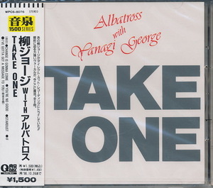 Неокрытый / прекращен CD George с Albatross "Take One"