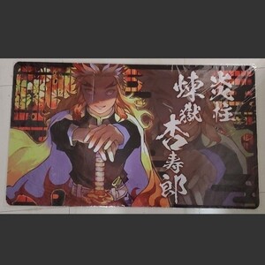 鬼滅の刃 炎柱 煉獄杏寿郎 プレイマット マウスパッド
