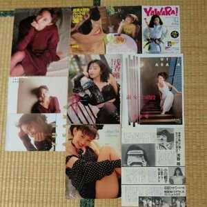 * from now un- ..* Asaka Yui complete set of works ( debut ~ inter view,[YAWARA!(.. Naoki )] sexy Schott!! compilation etc. )* cut ..16.*