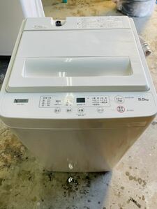 洗濯機 全自動洗濯機 YAMADA 白色 白 高性能 多機能 一人暮らし 二人暮らし 美品 5キロ 2020年製 格安 激安