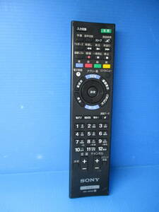SONY テレビリモコン RM-JD029