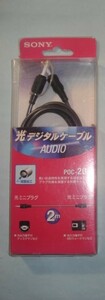 [送料無料 即決] AUDIO用 光デジタルケーブル 光ミニプラグ　―　光ミニプラグ