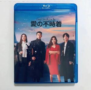 韓国ドラマ 愛の不時着 Blu-ray 全話